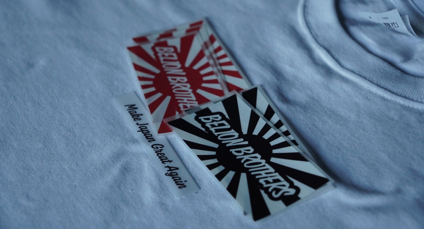 ものづくり事業